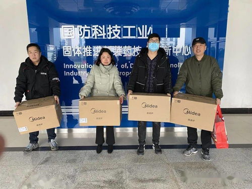 四院7416厂 精心打造服务职工品牌，赋能职工暖心策划与咨询策划服务