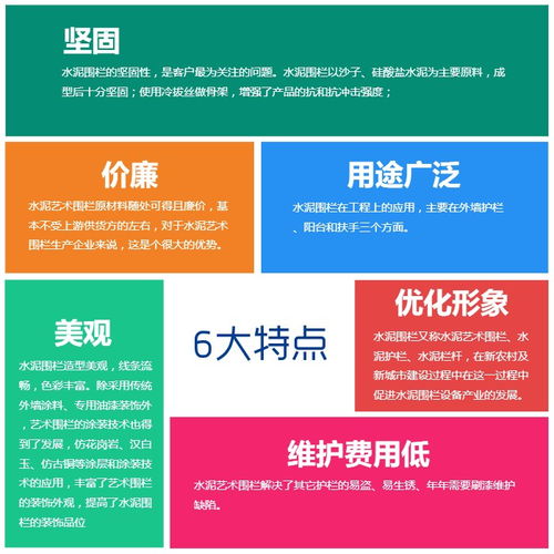 匠心营造公园景观，宏泰艺术制品开启绿色生活新篇章